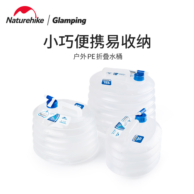 Water Bag Collapsible - Naturehike-Outdoor składane wiadro z PE, składana